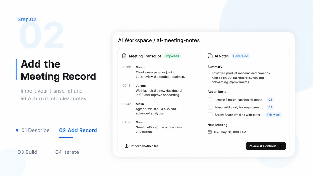 AI Meeting Notes workflow, step 2: Add the Meeting Record.