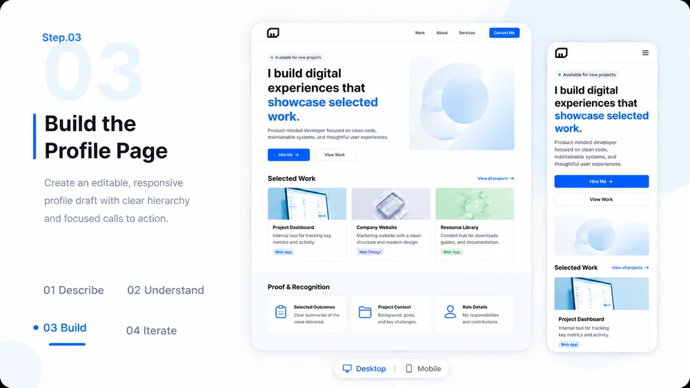 AI Profile Builder workflow, step 3: Build the Profile Page.