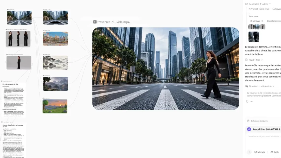 AI Photo Editor example