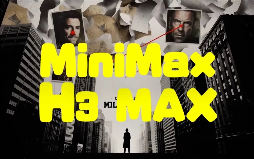 MiniMax H3 Max official tool preview